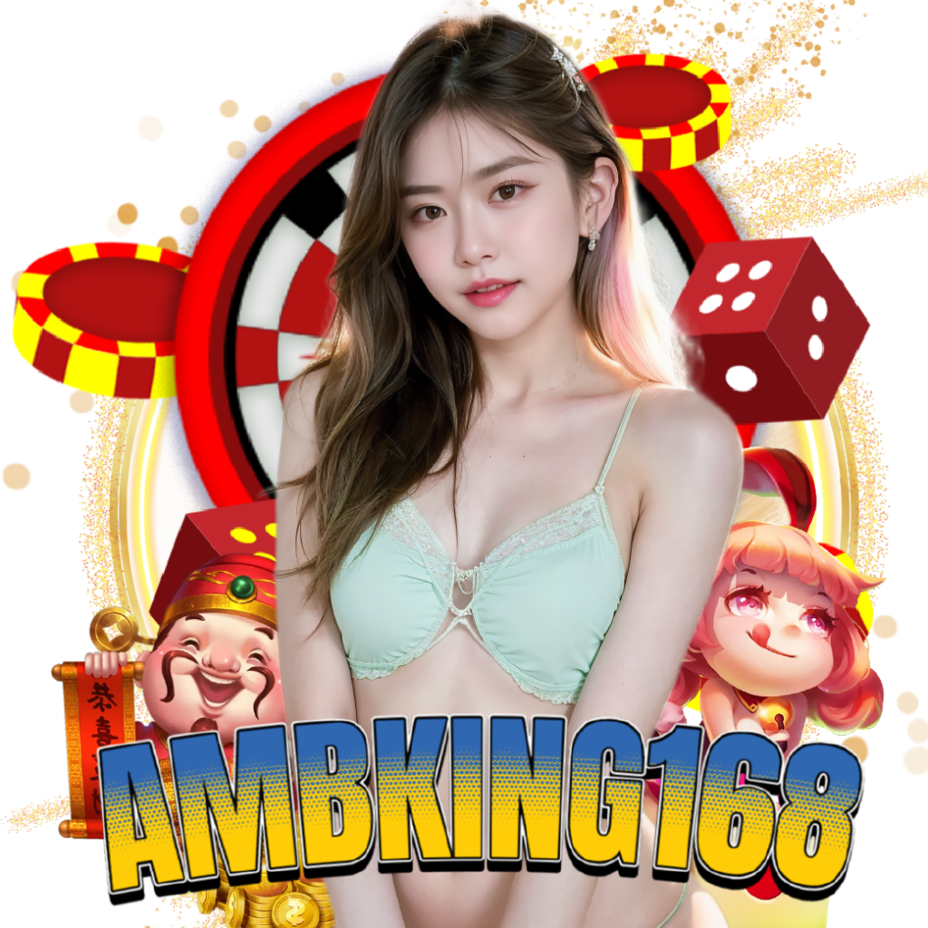 ambking168 คาสิโนออนไลน์