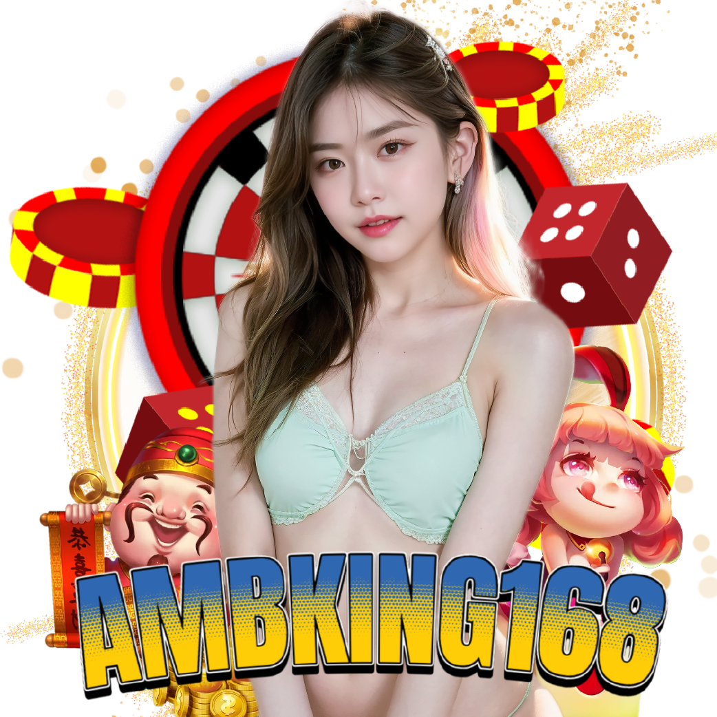 ambking168 คาสิโนออนไลน์